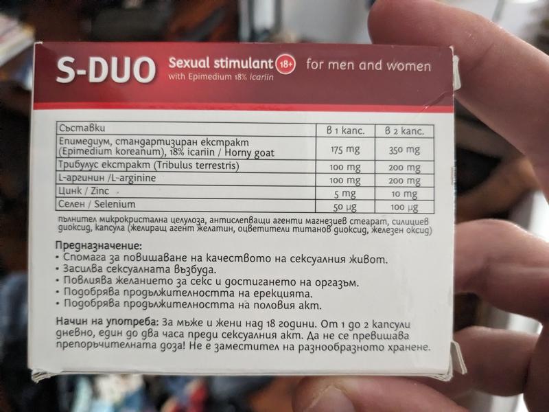 We found this waiting for us in our apartment... 