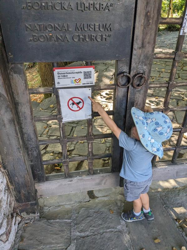 "Look, no wolves allowed."