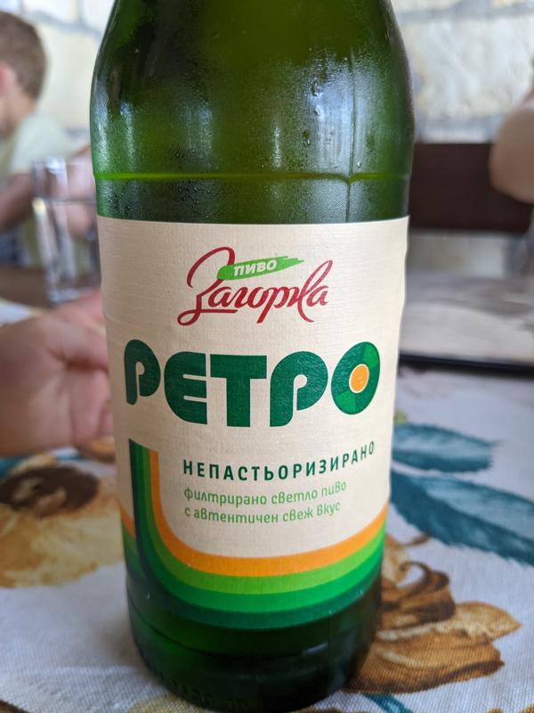 "Retro" beer