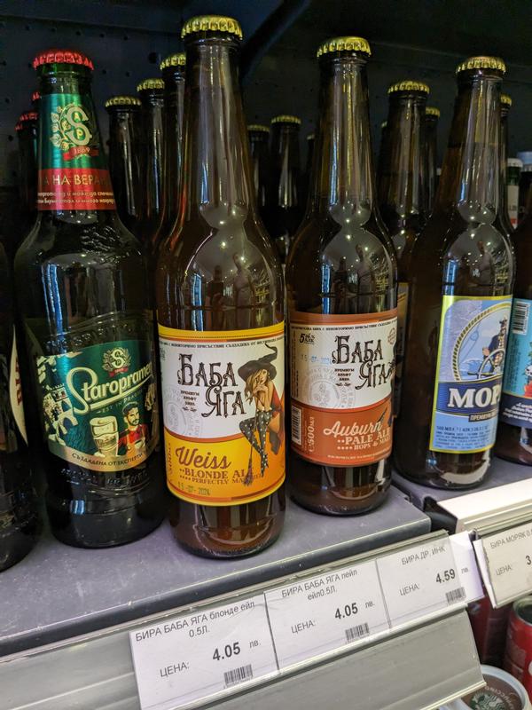 Local beer named "Baba Yaga", after a local legend.