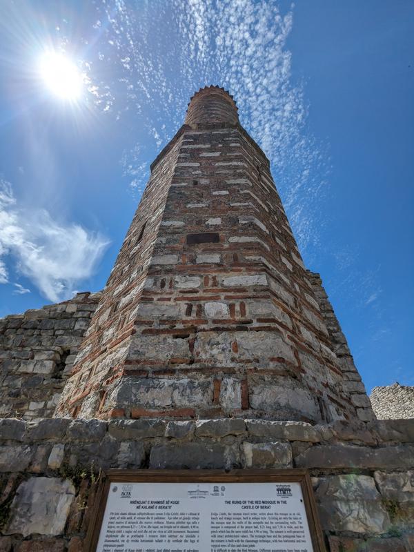 Minaret of the Red Mosque
