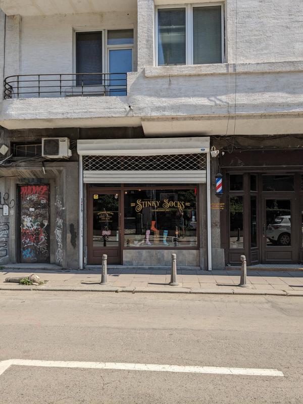 Sam later wrote a story called "stinky feet".  Was this his inspiration?