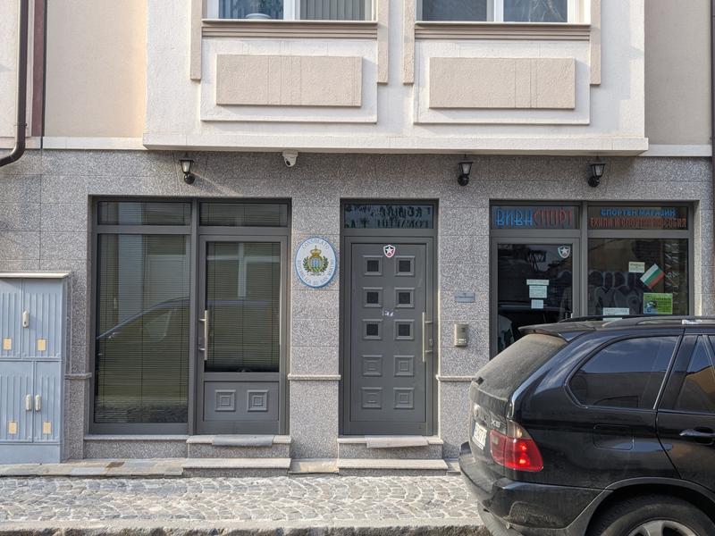 Our place was across the street from here.